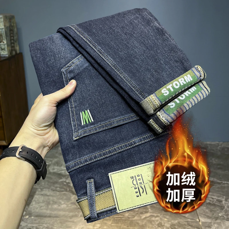 潮流牛仔裤印花男士牛仔裤男秋冬爆款弹力修身小直筒新款时尚长裤