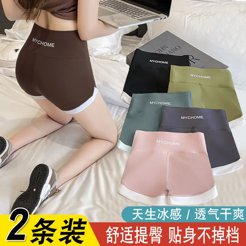 三分鲨鱼裤女夏无尴尬线高腰收腹外穿薄款运动打底短裤撞色安全裤