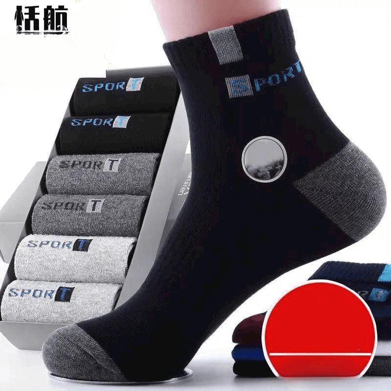 品牌袜子男士中筒袜春夏款运动不臭长袜透气篮球男袜字母时尚袜子