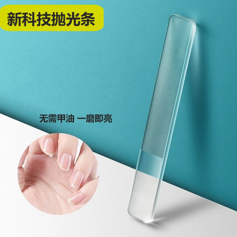 圆熙耐用超薄专用玻璃指甲抛光条打磨亮甲锉砂条美甲修甲工具搓条