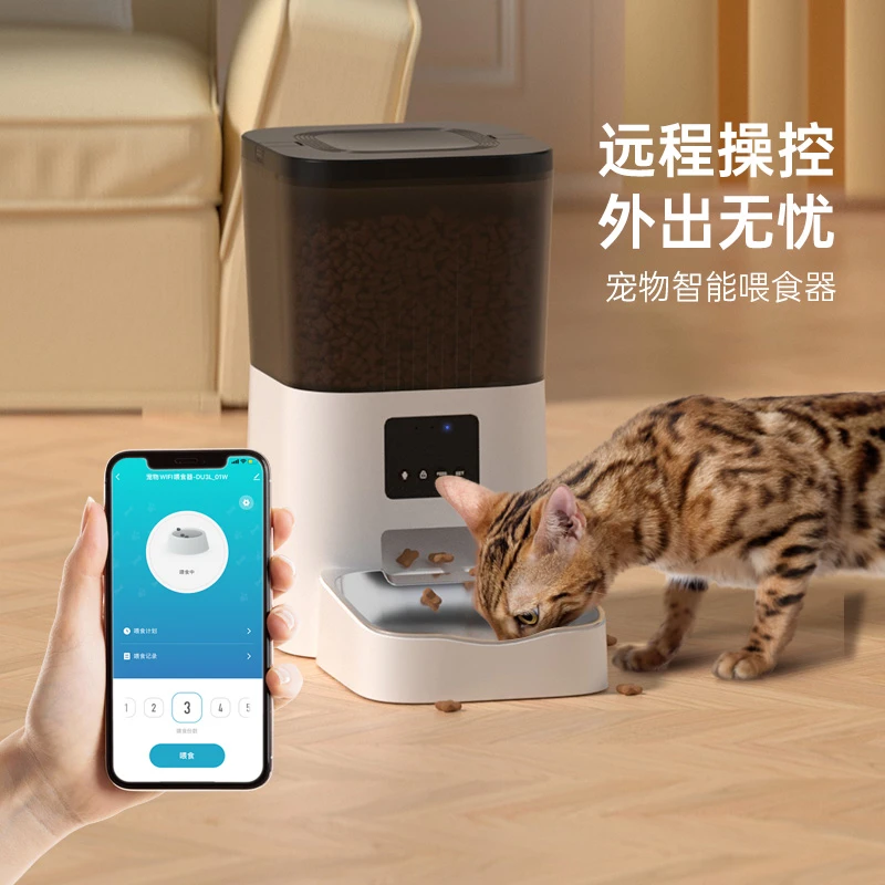 可视自动喂食器猫定时定量智能摄像头大容量宠物猫粮投食机投喂器