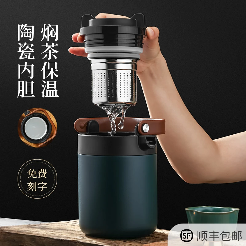 英国安宝利焖茶壶保温壶老白茶闷泡壶泡茶壶家用陶瓷内胆茶水分离