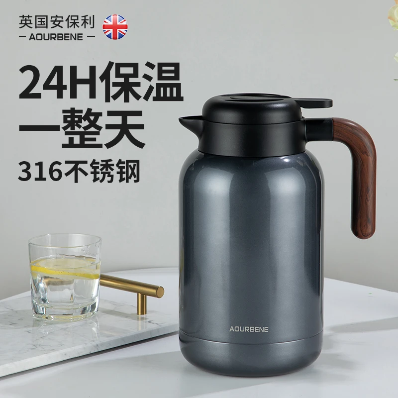 英国安宝利保温水壶家用保温壶大容量不锈钢热水瓶暖水壶保温瓶2L