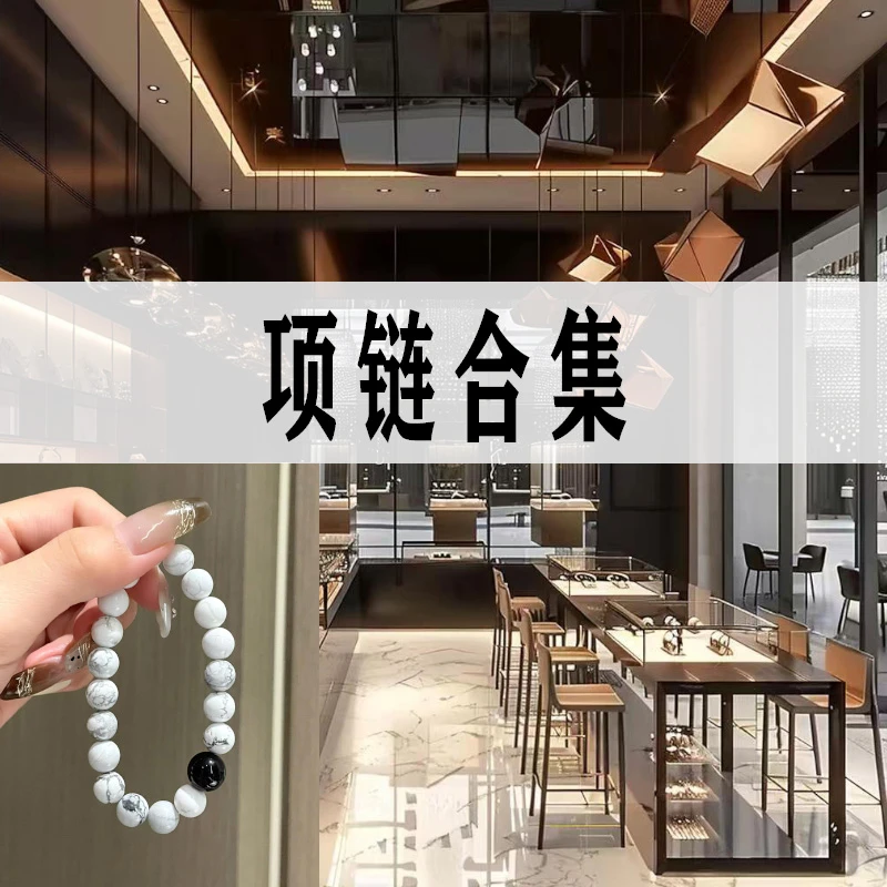 2号【限量定制】原创定制宝贝多款可选