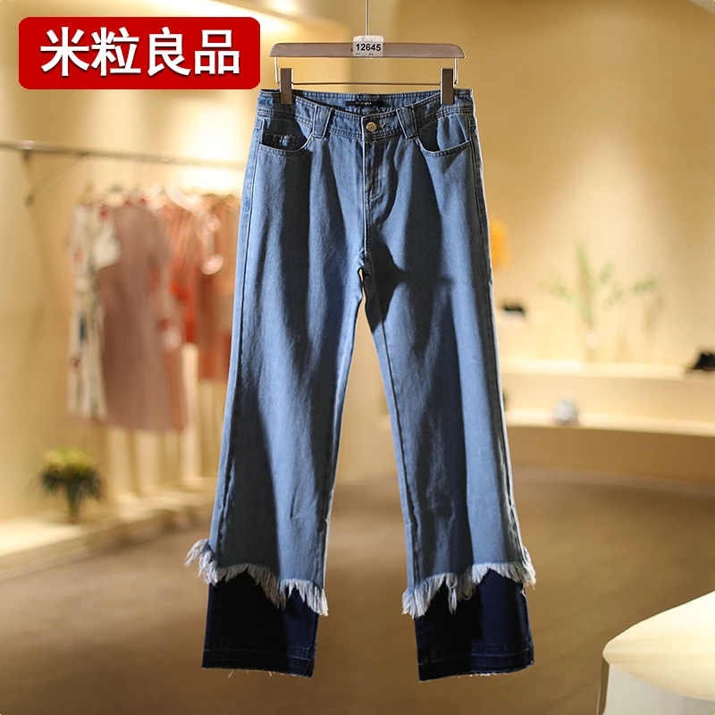 【米粒良品-周年庆】货号12645新款女装裤子NZ30-90