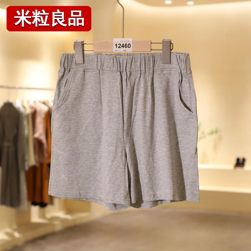 【米粒良品-周年庆】货号12460新款童装短裤03-70