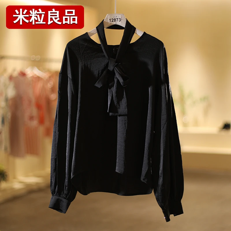 【米粒良品-周年庆】货号12873新款女装小衫NZ30-90