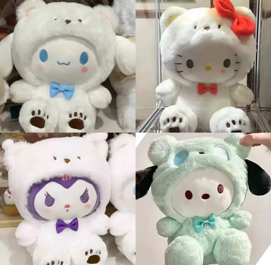 锦鲤家毛绒玩具1-45米，孤品默认微瑕微脏，完美主义绕行