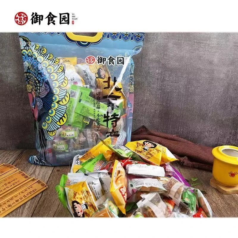 御食园北京特产零食大礼包1260g休闲小吃糕点心12个品种追剧办公