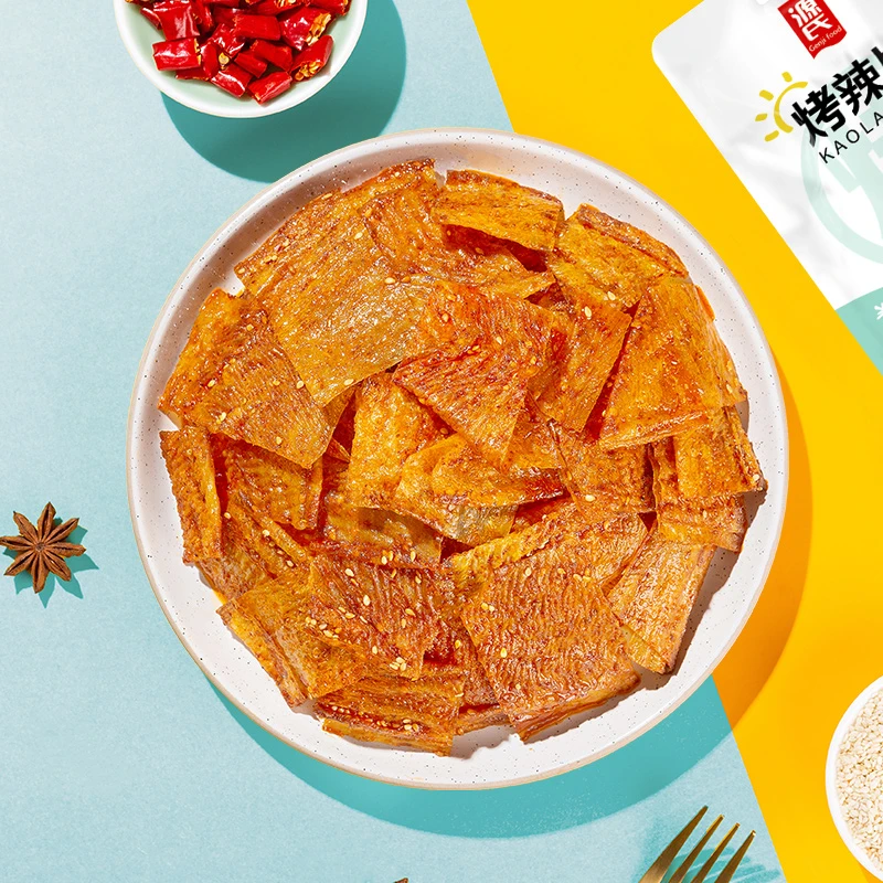 源氏辣条大礼包手撕大辣片休闲追剧聚会零食麻辣儿时怀旧解馋小吃