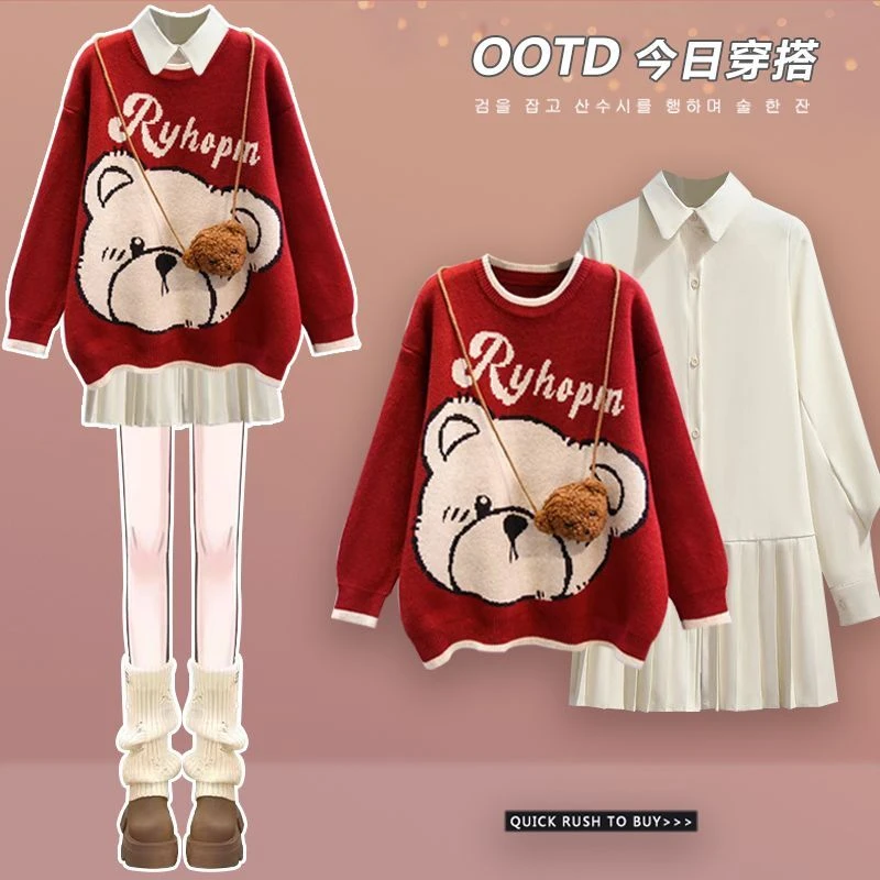 秋冬装搭配一整套2023新款学院风红色小熊毛衣女显瘦连衣裙两件套