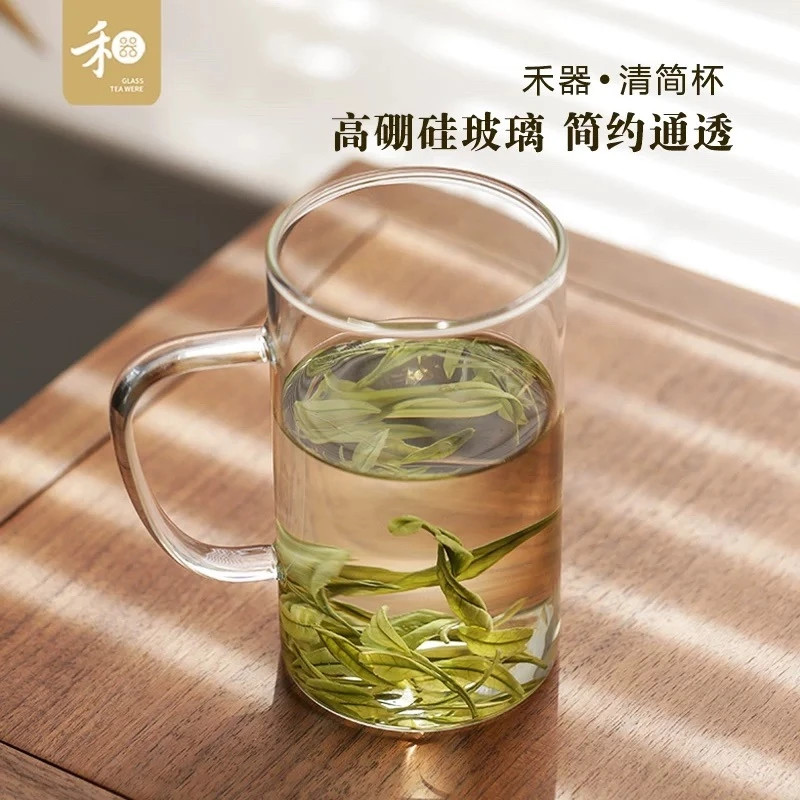 禾器玻璃清简杯直筒办公绿茶杯高硼硅家用手工耐热玻璃透明带手柄