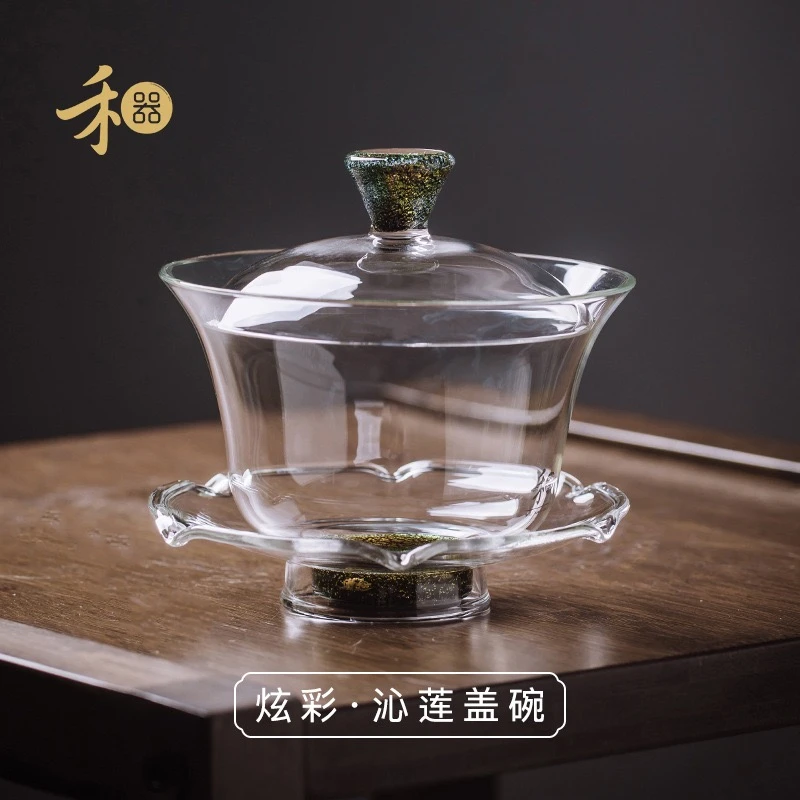 禾器星空盖碗炫彩沁莲盖碗大号耐高温防烫手工高档功夫茶泡茶盖杯