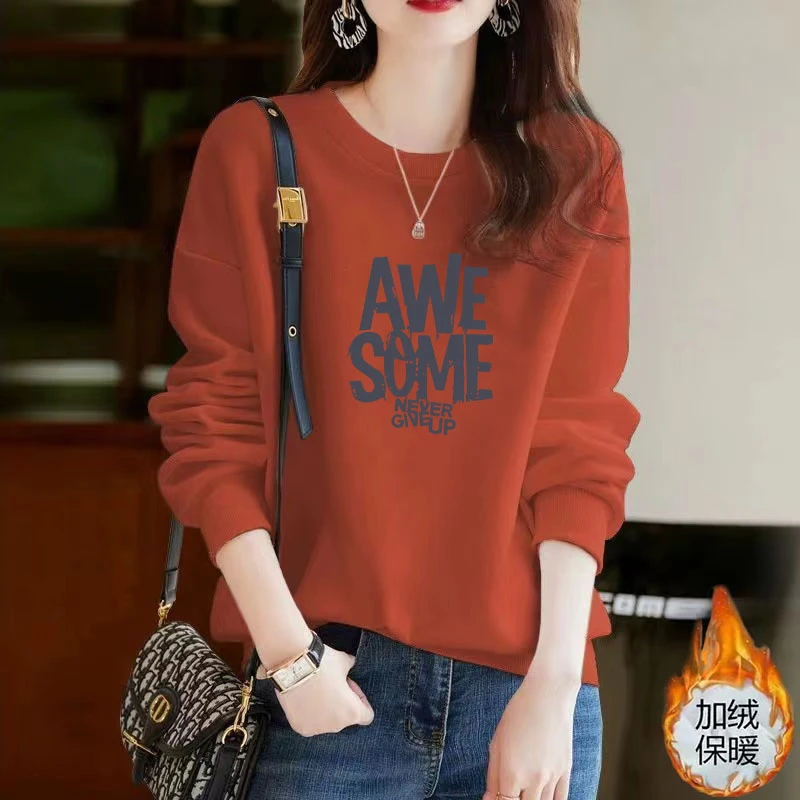 2024秋冬季新爆款复古港风胖妹妹大码宽松显瘦百搭加绒圆领卫衣女