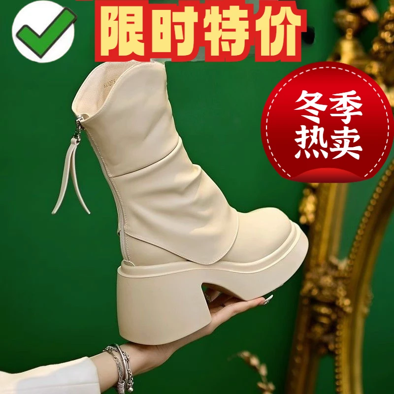 马丁靴高跟英伦风靴子女秋冬季新款单靴子时尚百搭显瘦中筒靴网红