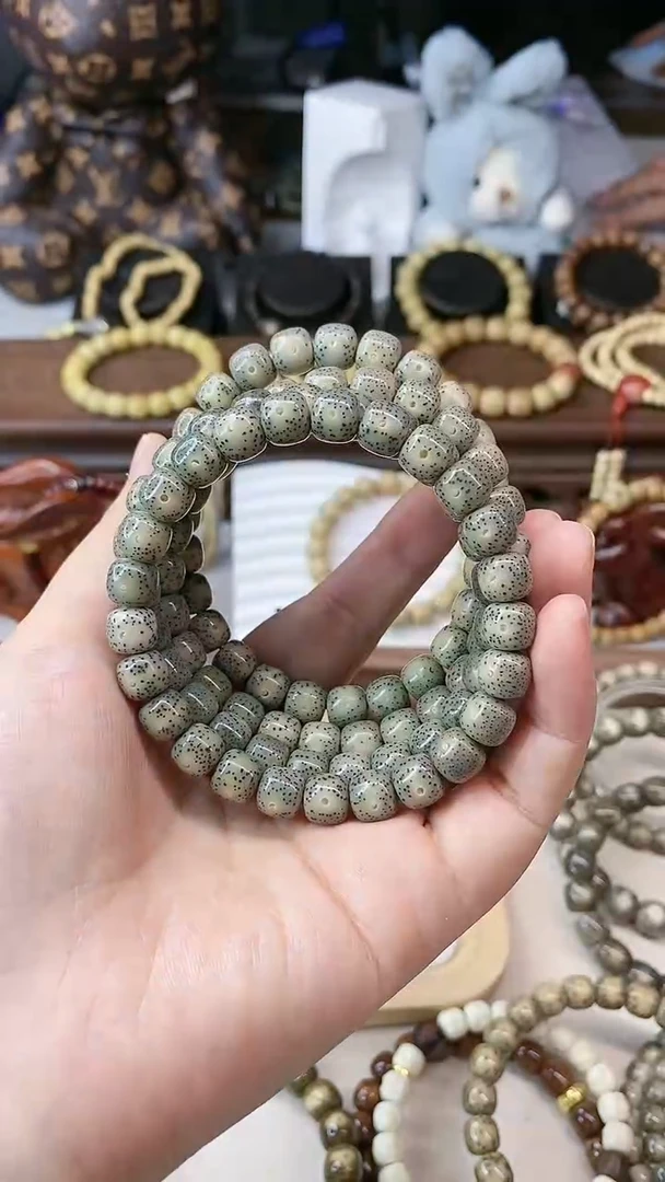 【闪购商品】星月菩提手串海南原生态18404