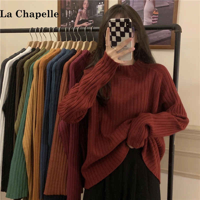 拉夏贝尔半高领针织衫女秋冬韩版百搭慵懒风宽松加厚内搭套头毛衣