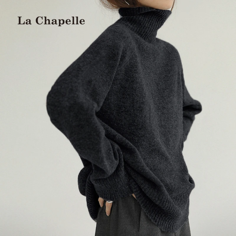 拉夏贝尔黑色高领毛衣针织衫女秋冬2025新款慵懒风内搭打底衫上衣