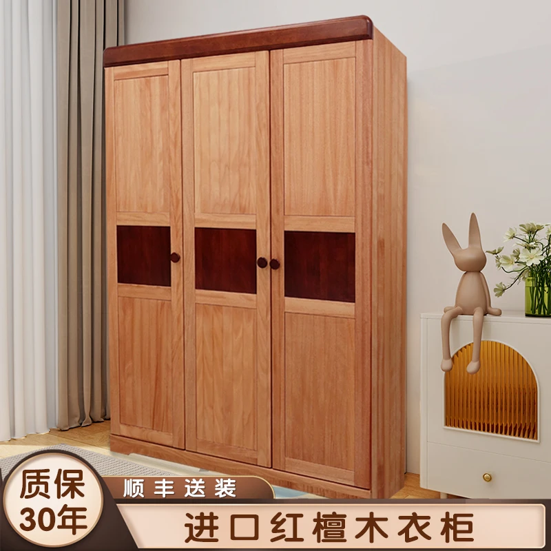 贝乐菲儿童纯实木衣柜单人小型转角原木卧室家用木质双门三门四门