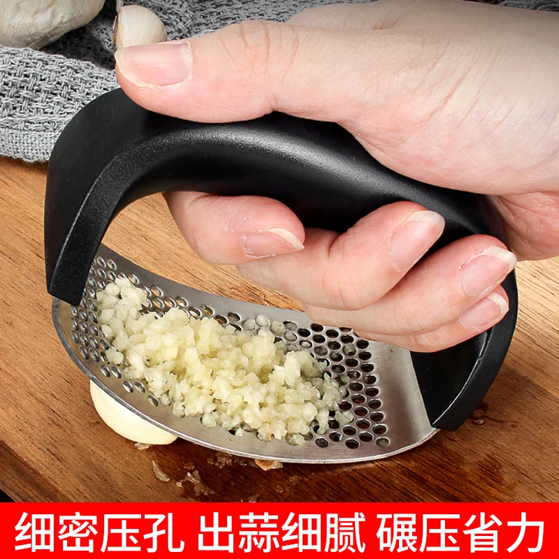 【不锈钢压蒜器】告别刀拍大蒜！快速压出蒜泥
