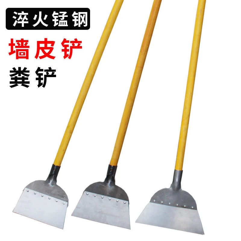 墙皮腻子鸡粪铲鸡屎铲猪粪铲养殖工具畜牧清粪铲刮粪铲粪产清洁铲