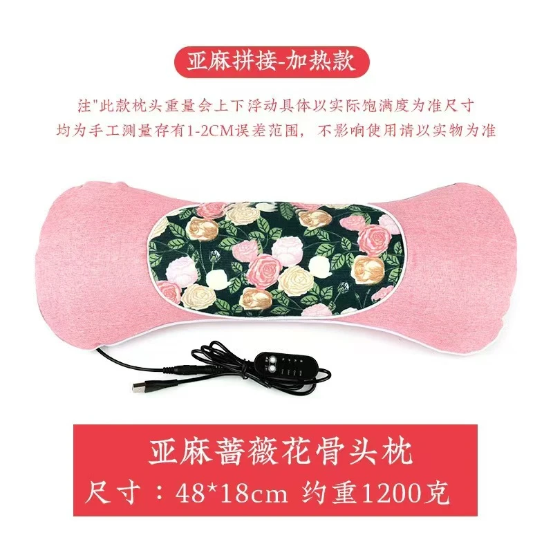 双十一 热敷骨头枕可加热艾草颈椎枕骨头枕家用可拆卸肩颈艾灸枕