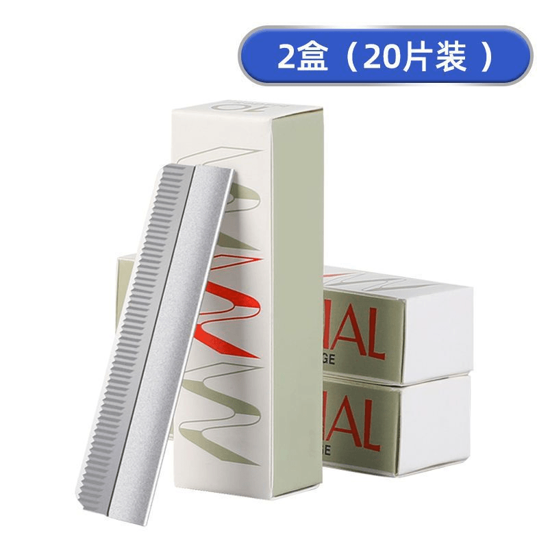 专用锋利修眉刀套装纹绣刮眉刀片化妆师女生专用修眉神器修眉毛刀