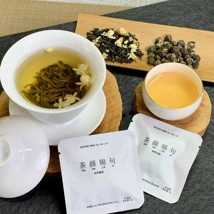 正宗2023新茶广西茉莉龙珠茉莉飘雪2袋试喝装茶友试喝茉莉花茶