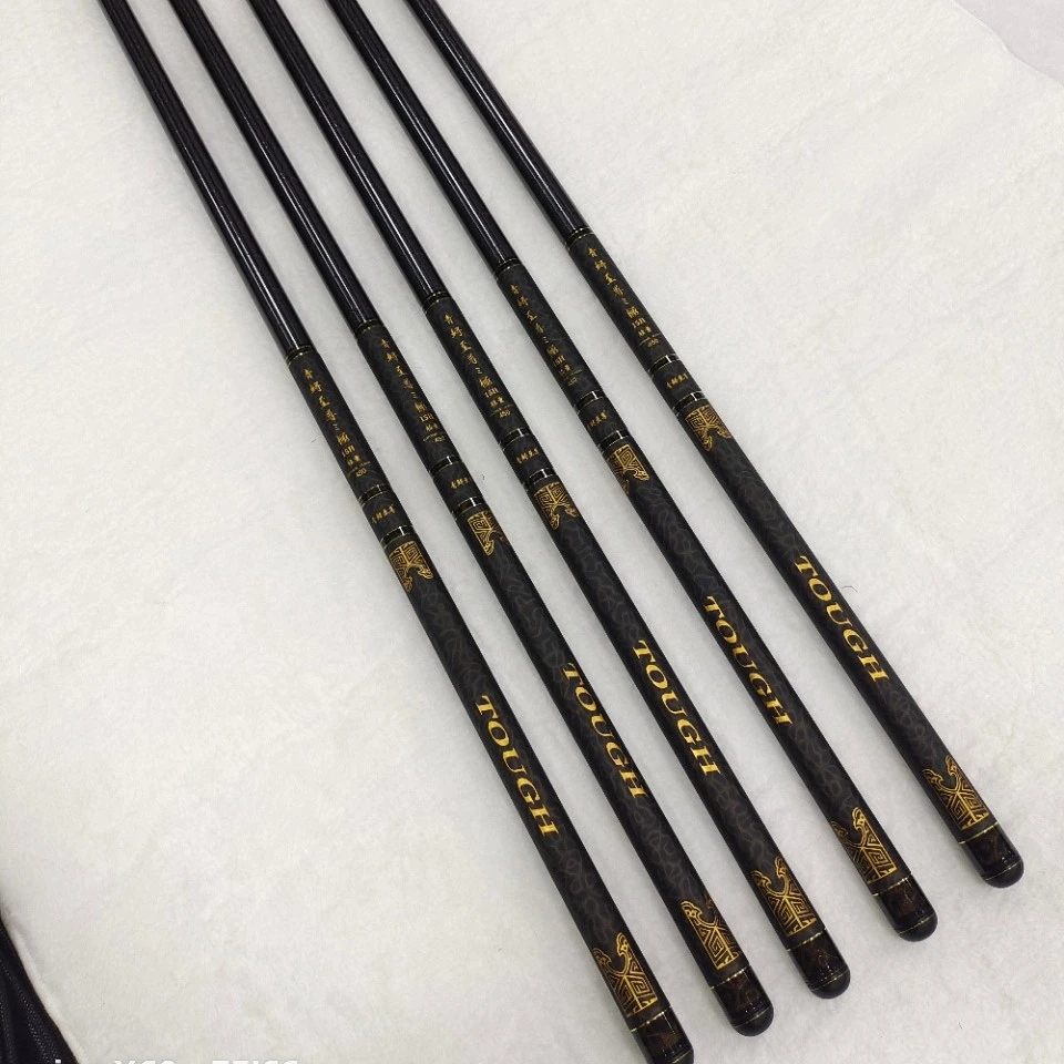 青鲟至尊新品极15H黑坑竿超轻超硬飞磕竿鲤竿碳素成品工艺