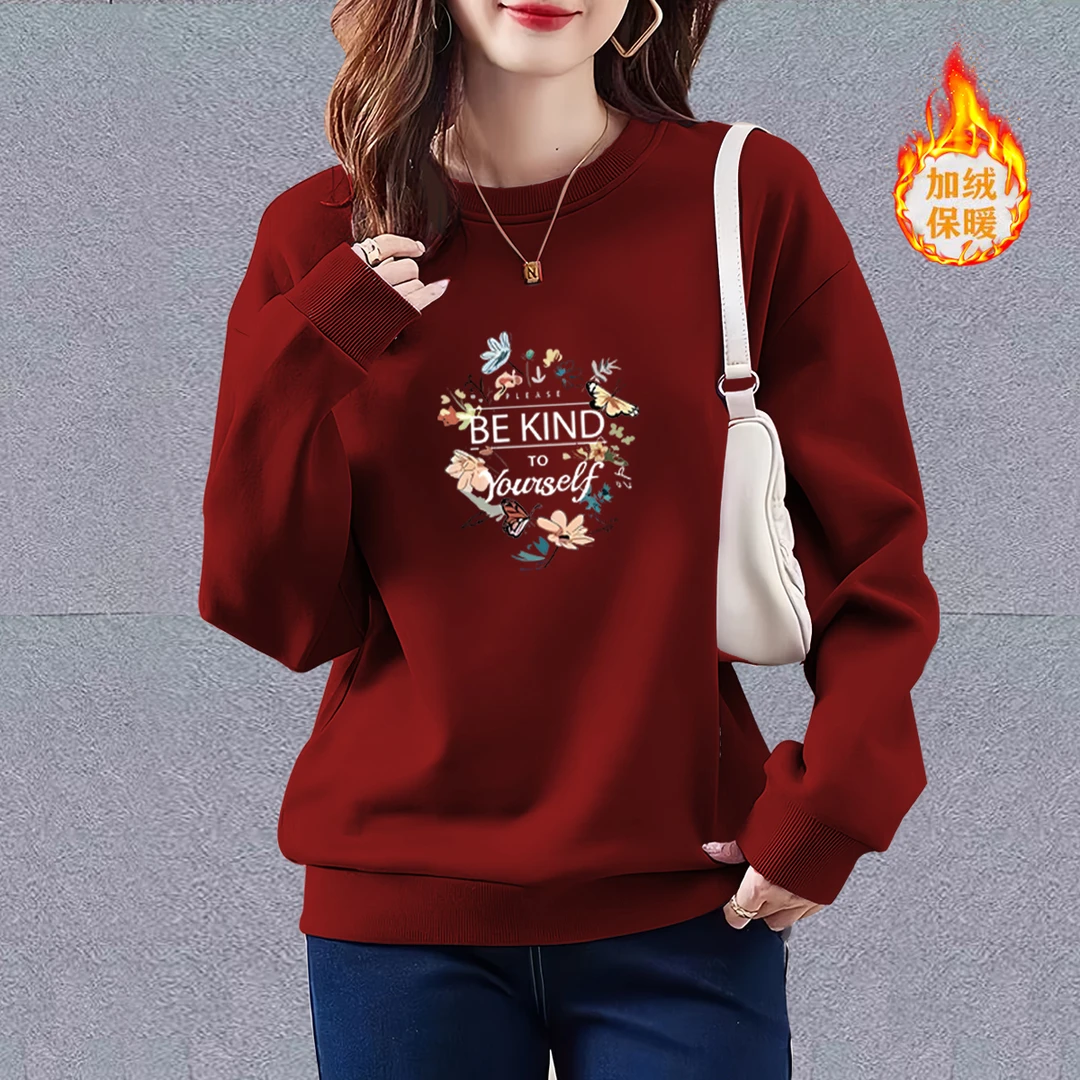 2024新款时尚卫衣潮洋气春秋冬季宽松显瘦百搭圆领长袖上衣外套女