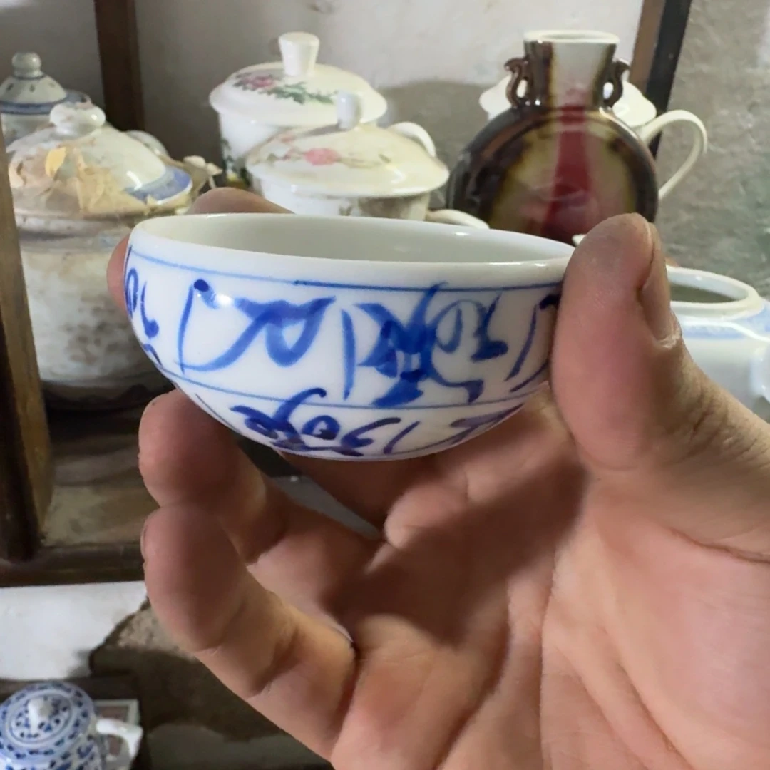 杯全手工手绘柴窑烧制