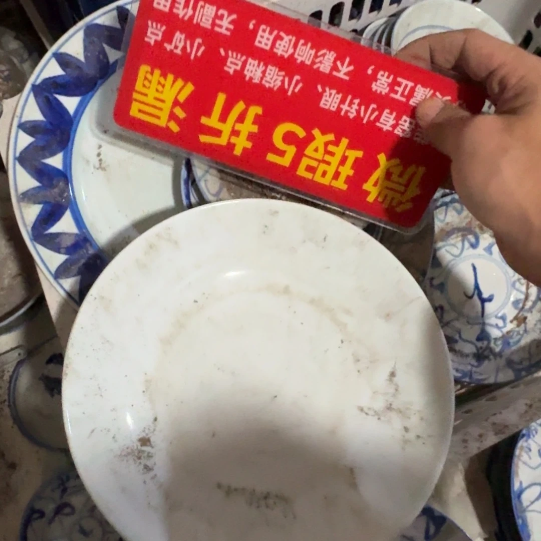 全手绘柴窑，京东包邮