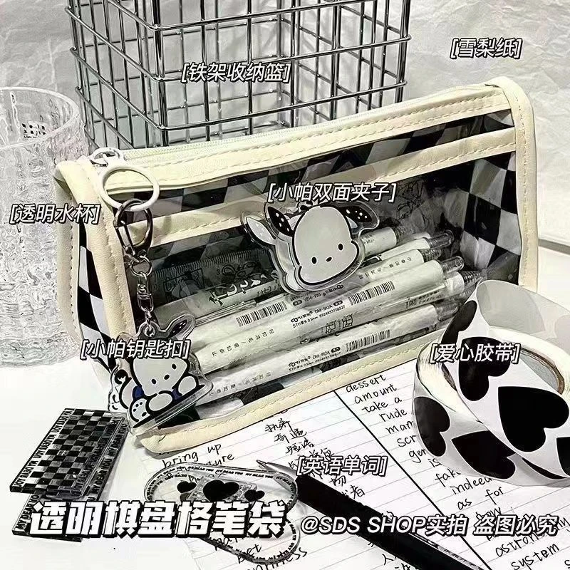 小红书同款高颜值棋盘格笔袋大容量帕恰狗简约文具袋学生铅笔盒