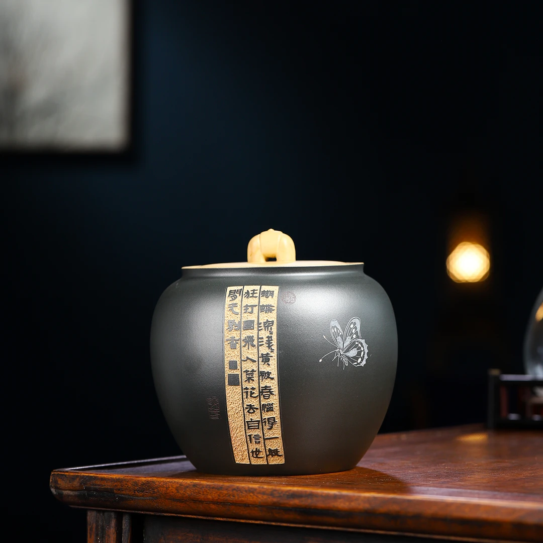 双色粉浆茶叶罐-蝴蝶刻绘