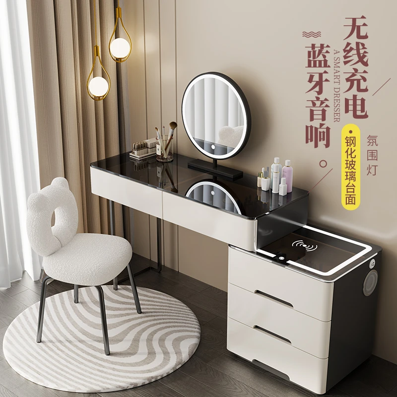 智能梳妆台无线充电蓝牙轻奢卧室化妆台家用简约多功能一体化妆桌