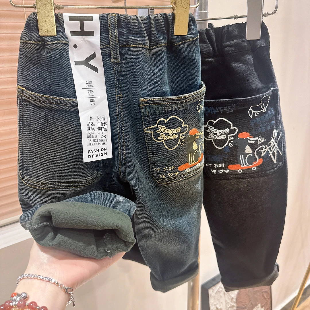 F2-2。9817橘子磨毛男女童时尚潮流洋气牛仔裤