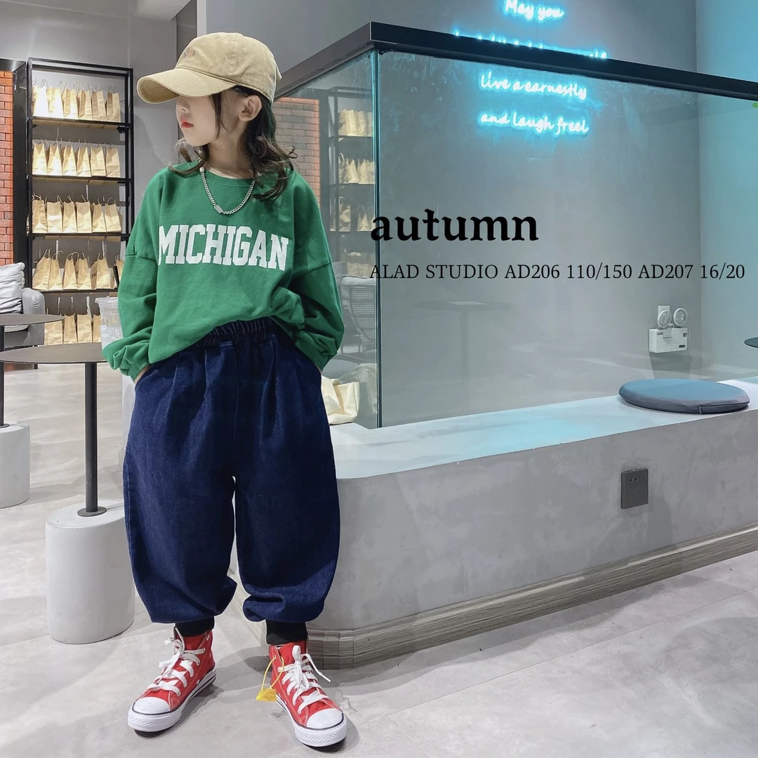 N3-3    橘子男女小童牛仔裤207