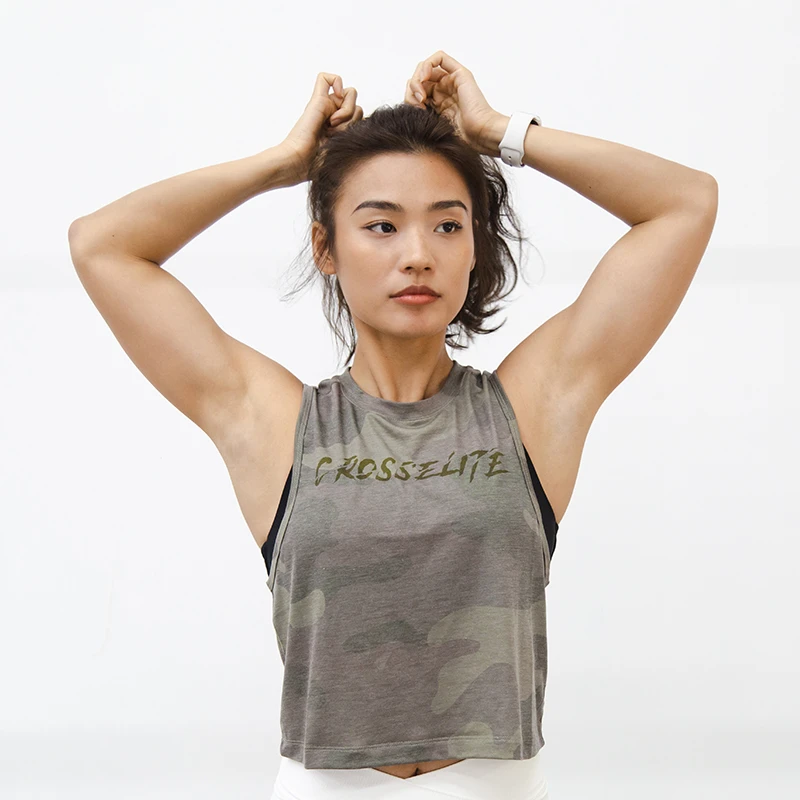 CrossElite女子运动背心--迷彩系列透气排汗时尚健身