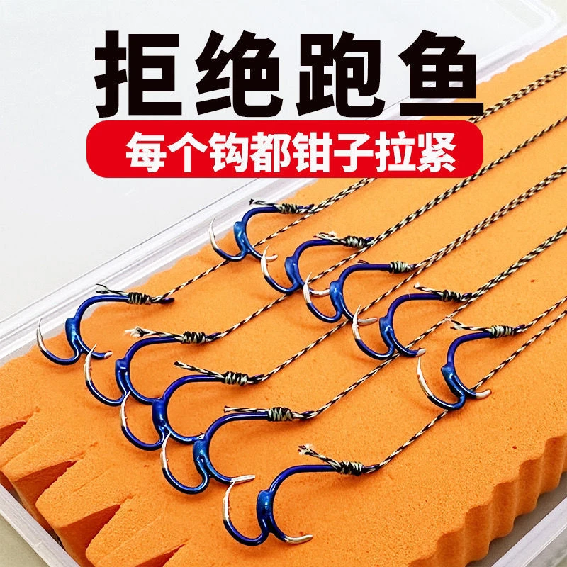 神钩子线双钩大力马绑好伊势尼子母倒刺鱼钩鲤鱼鱼鲫鱼防跑鱼