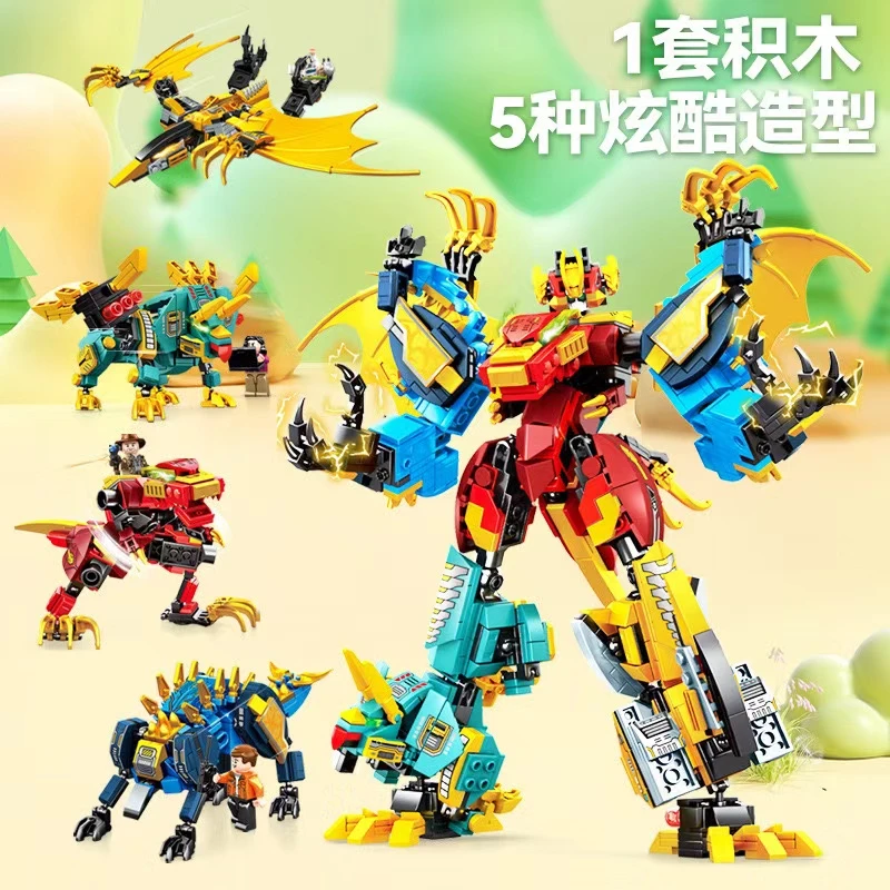 森宝恐龙世界4合1恐龙机甲精美系列拼接益智高品质拼装玩具205074