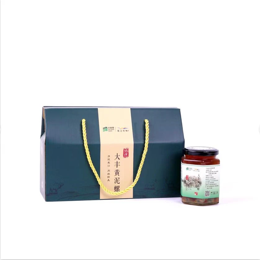 大丰仓严选精品黄泥螺（280g*2/盒）