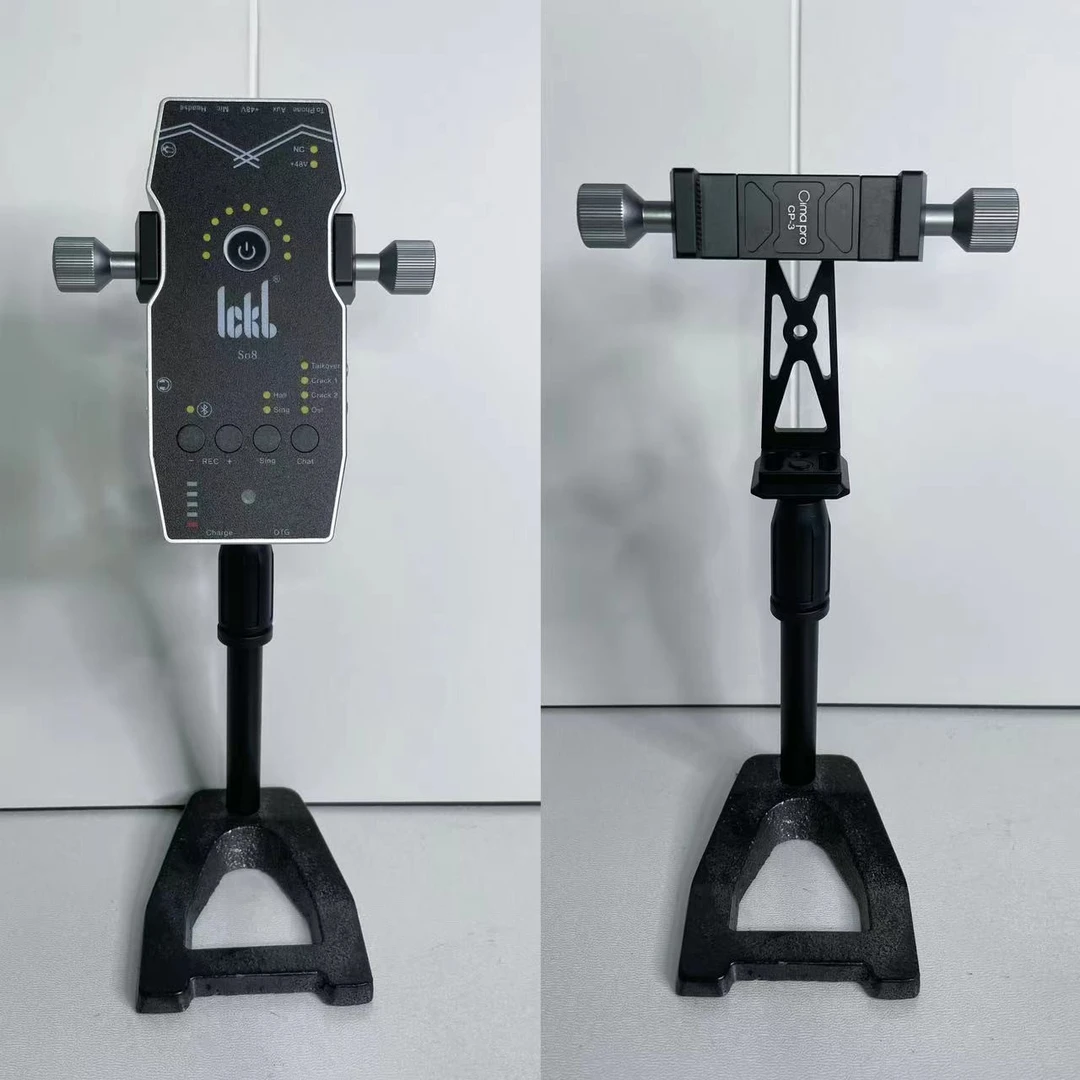 So8声卡支架/手机支架直播支架拍摄配件