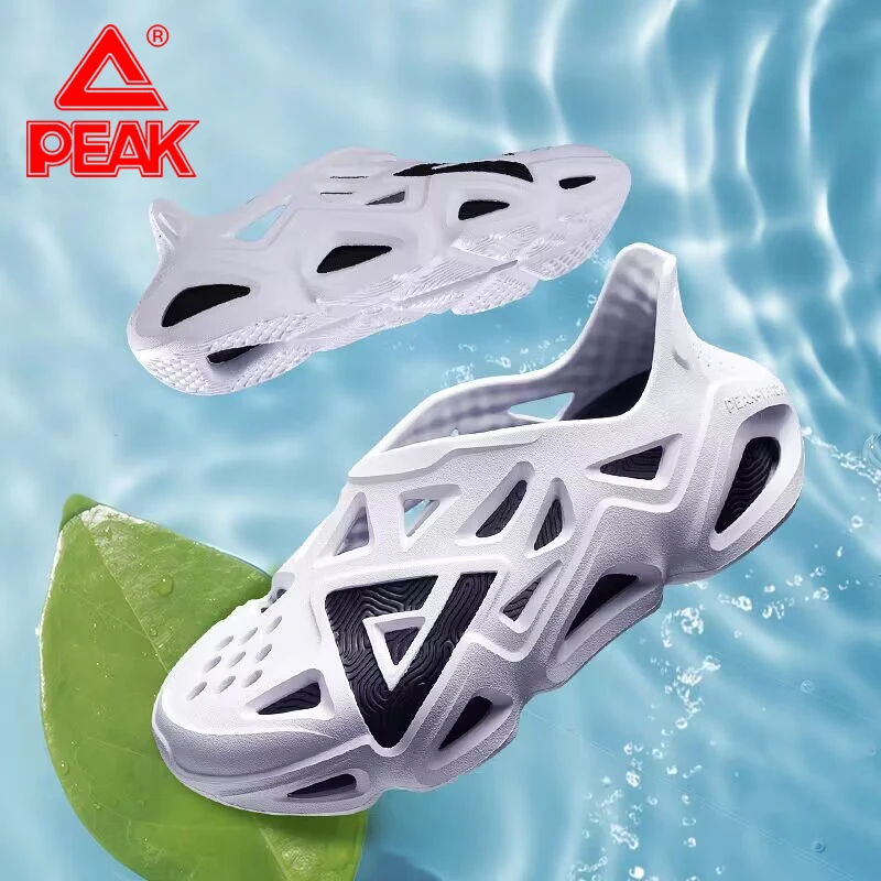 Peak/匹克态极洞洞鞋夏季男士运动鞋防滑透气外穿软底鞋耐磨沙滩
