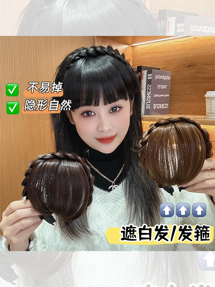 减龄刘海假发发箍女一体头箍自然前额遮白发头顶补发假发贴片头饰