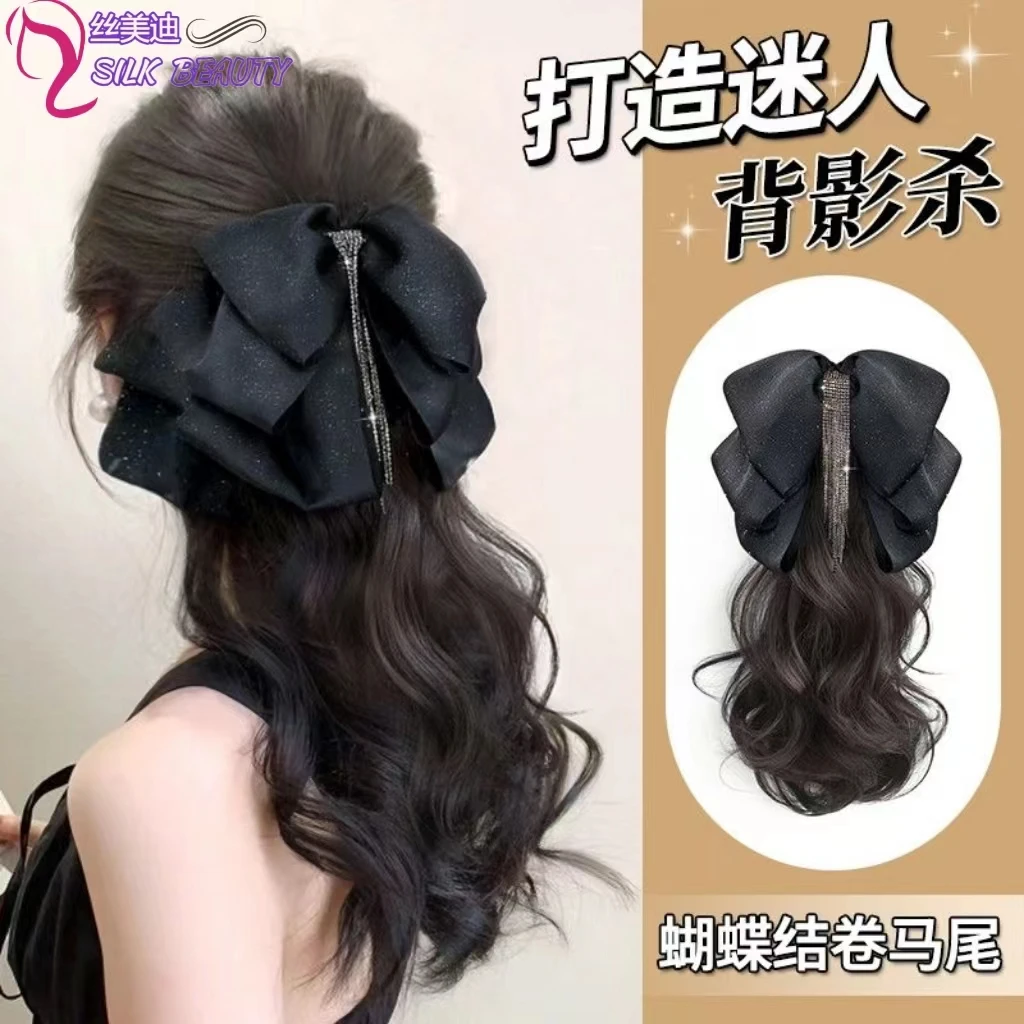 假发马尾女流苏蝴蝶结抓夹微卷气质女神仿真发低扎高扎假发辫温柔