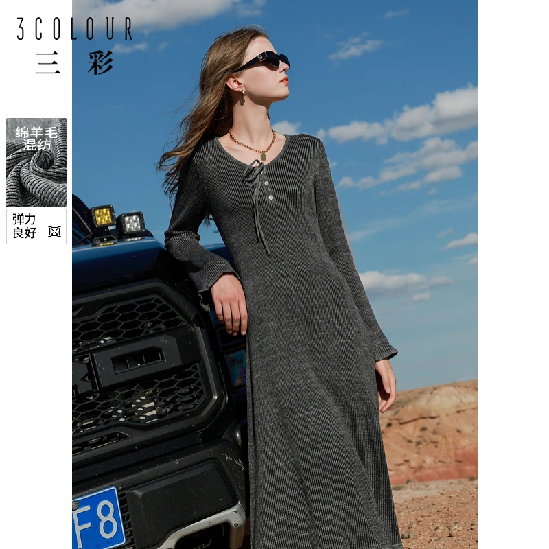 0096【金拐子专属】三彩2024冬季新款针织连衣裙V领修身喇叭dbq