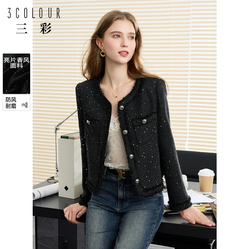 【绿子粉丝】三彩2024秋季新款宽松短款静奢香风外套圆领长袖dbq