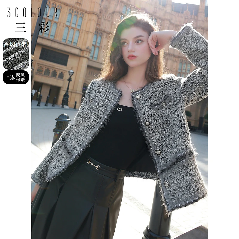 【品牌福利】三彩2024冬季新款宽松优雅气质肌理感香风外套流dbq