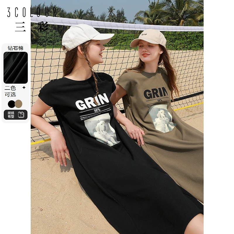 【大叔专享】三彩休闲T恤裙圆领印花宽松连衣裙镂D392J6036L20dbq