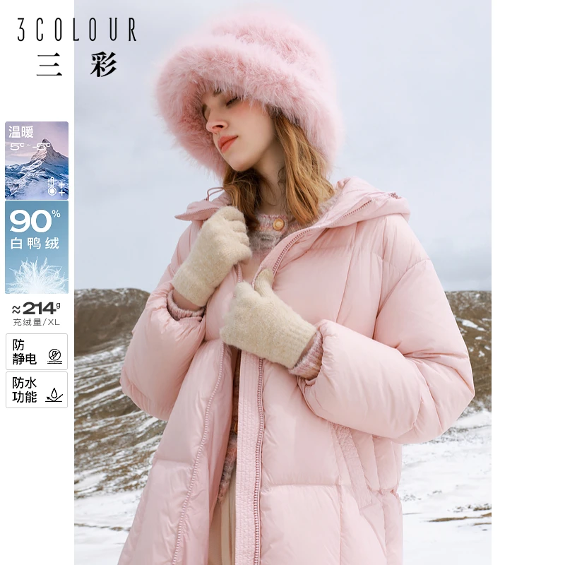 三彩独醒2024冬季新款防水长款羽绒服连帽白鸭绒云朵泡芙面包服女